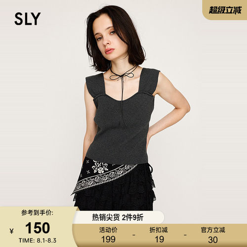 SLY早春新品日系甜美纯色简约U领无袖针织背心030IAZ70-0581