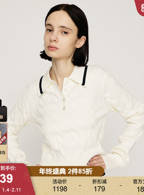 SLY2025冬季新品文艺学院风绞花撞色翻领针织两件套030IAR73-3111