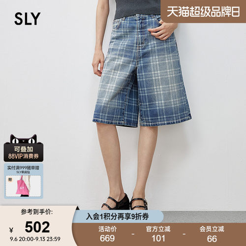 SLY 春季新品慵懒复古渐变格纹直筒牛仔中裤女030IAZ11-0051