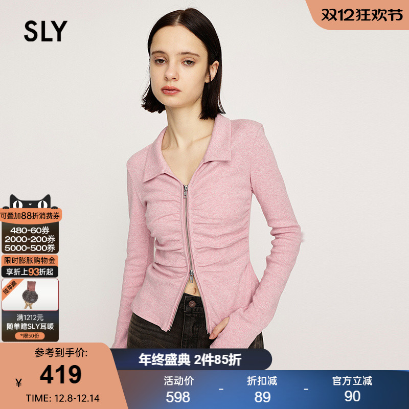 SLY2025秋季新品通勤风双头拉链褶皱修身长袖针织衫030IAR80-2161