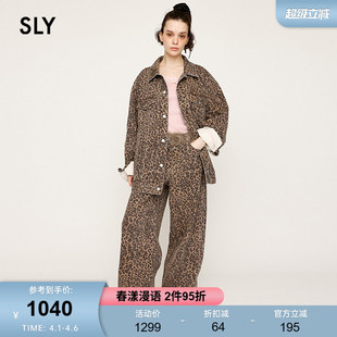 SLY 新品 街头风潮酷豹纹宽松牛仔夹克外套030IAY10 1511 春季