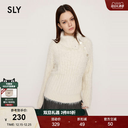 SLY 2024冬季新品慵懒感软糯毛绒针高领纯色针织衫030HAY70-4641