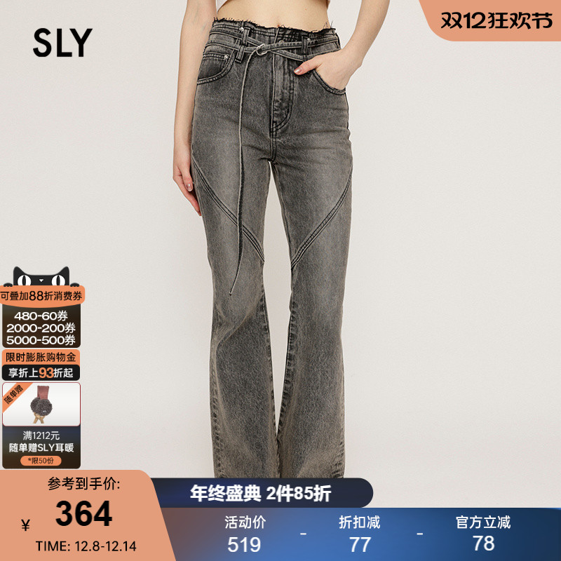 交叉设计更显设计感  更贴合身形 彰显个性