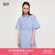 SLY 夏季新品叠穿可拆卸褶边上衣百褶连衣裙女030GSZ33-2970