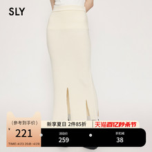 SLY 夏季新品下摆不规则开叉包臀针织半身裙030GSY71-0210