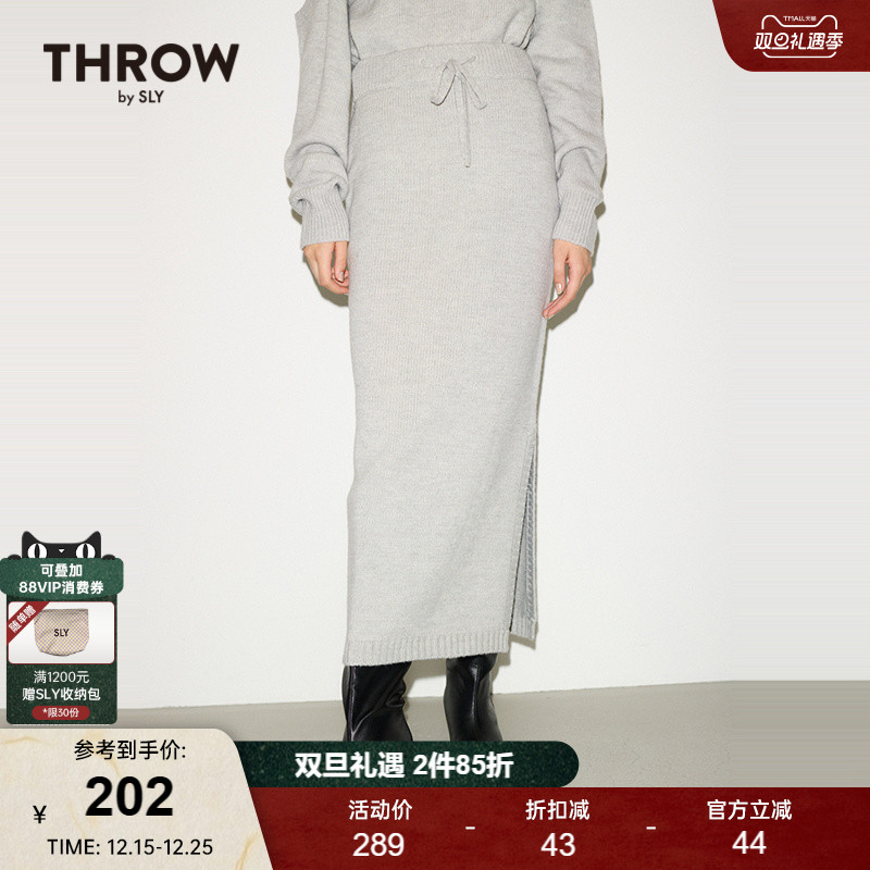 SLY冬季新品THROW系列侧开叉长款针织半身裙030HA071-2021