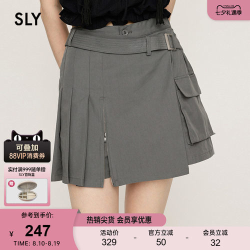 sly摇滚风音乐节穿搭不规则裙裤