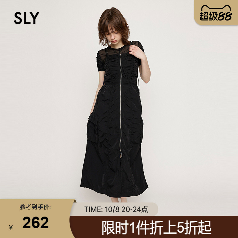 SLY机能风设计感抽褶吊带连衣裙