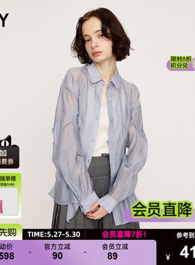 SLY夏季新品慵懒松弛感通勤简约轻薄长袖衬衫女030ISY30-2611