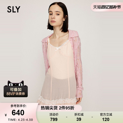 SLY春季新品甜美风蕾丝拼接荷叶边吊带连衣裙女030IAZ33-3021