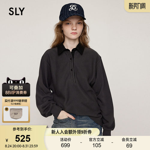 SLY 春季新品文艺学院风撞色polo领宽松卫衣女030IAY80-3381