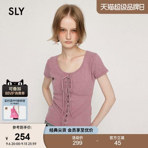 SLY 夏季新品甜美系带圆领修身舒适短袖上衣030ISR80-4551