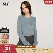 冬季 新品 优雅淑女前后两穿软糯针织开衫 SLY 女030HAZ70 1631