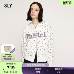SLY2026早春新品温柔甜美风满印碎花连帽卫衣外套女030JSZ90-0681