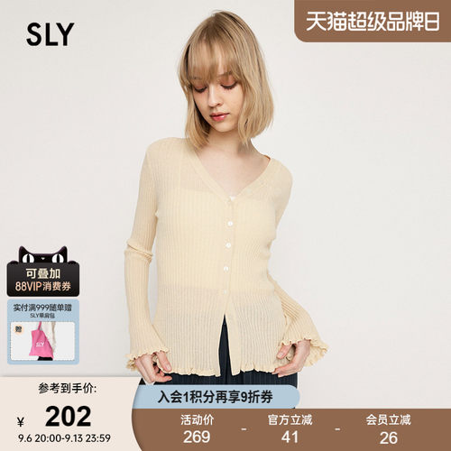SLY简约通勤风多色花边针织开衫
