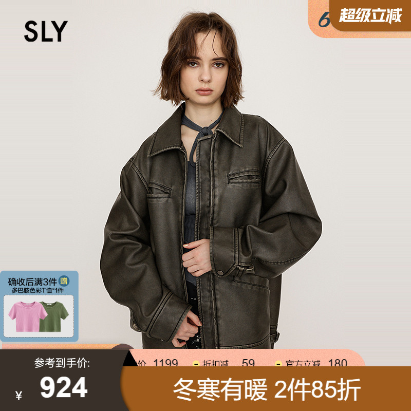 SLY 2025夏季新品复古男友风廓形口袋PU皮夹克外套030ISZ30-1081