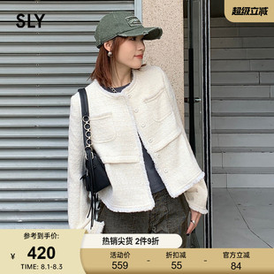 SLY春季新品千金马琳德小香风短款外套女038HAM30-0181