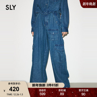 THROW系列 女030HA011 SLY 裂纹阔腿牛仔裤 1921 春季