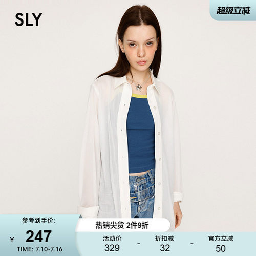 sly简约风cleanfit薄款衬衫外套
