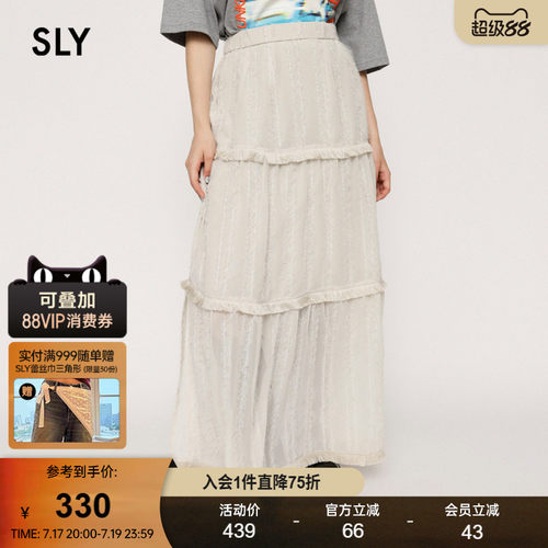 sly温柔初恋感小白裙蕾丝半身裙