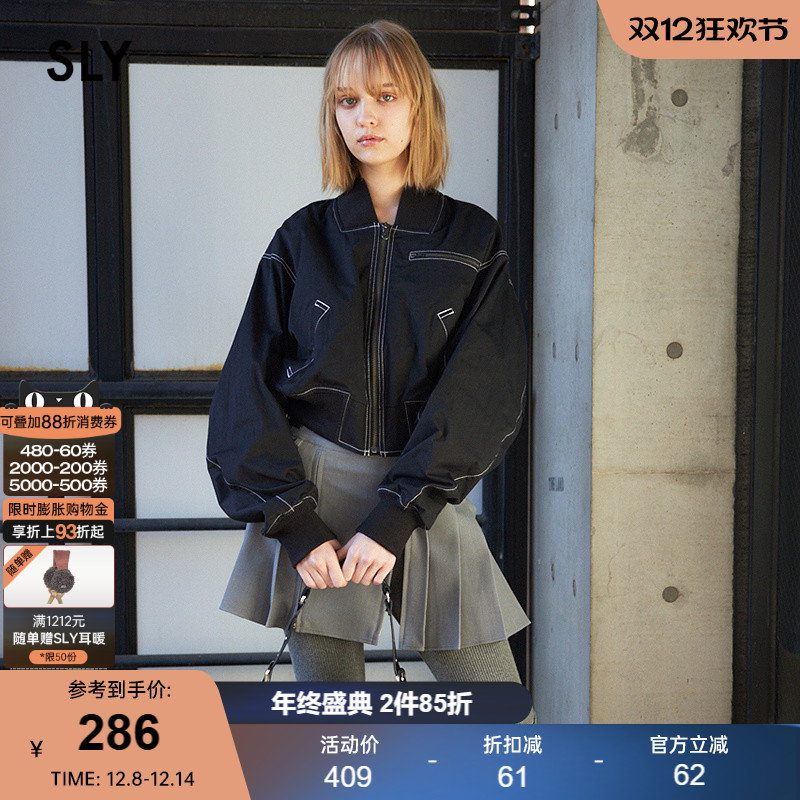 SLY机车风缝线拉链短款夹克外套