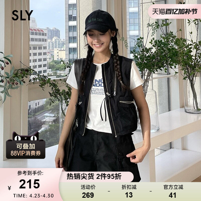 SLY 春季街头感户外风拉链中性工装背心女030HAZ30-0181