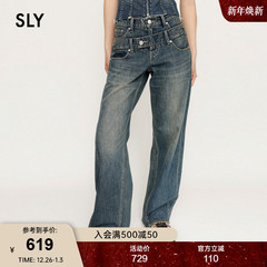SLY冬季新品美式辣妹风解构双腰头低腰牛仔裤030HSZ11-1211