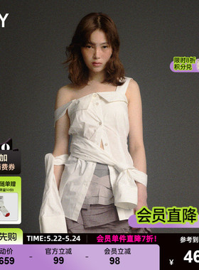 SLY 夏季新品甜美腰系大蝴蝶结气质俏皮吊带衫030IAZ30-0121