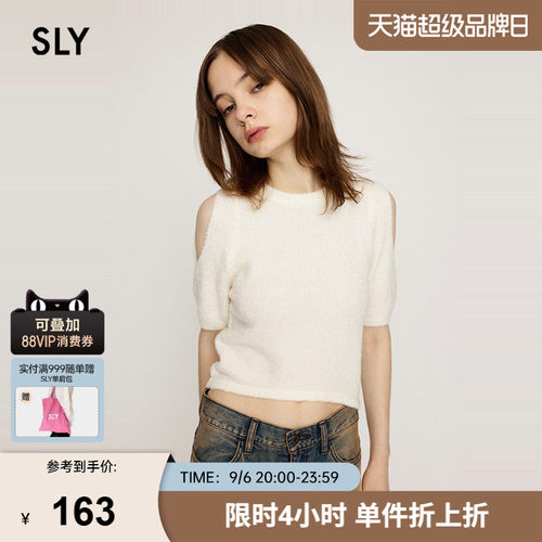 SLY 春季新品纯欲风露肩宽松淑女针织小上衣女030HAM70-0671