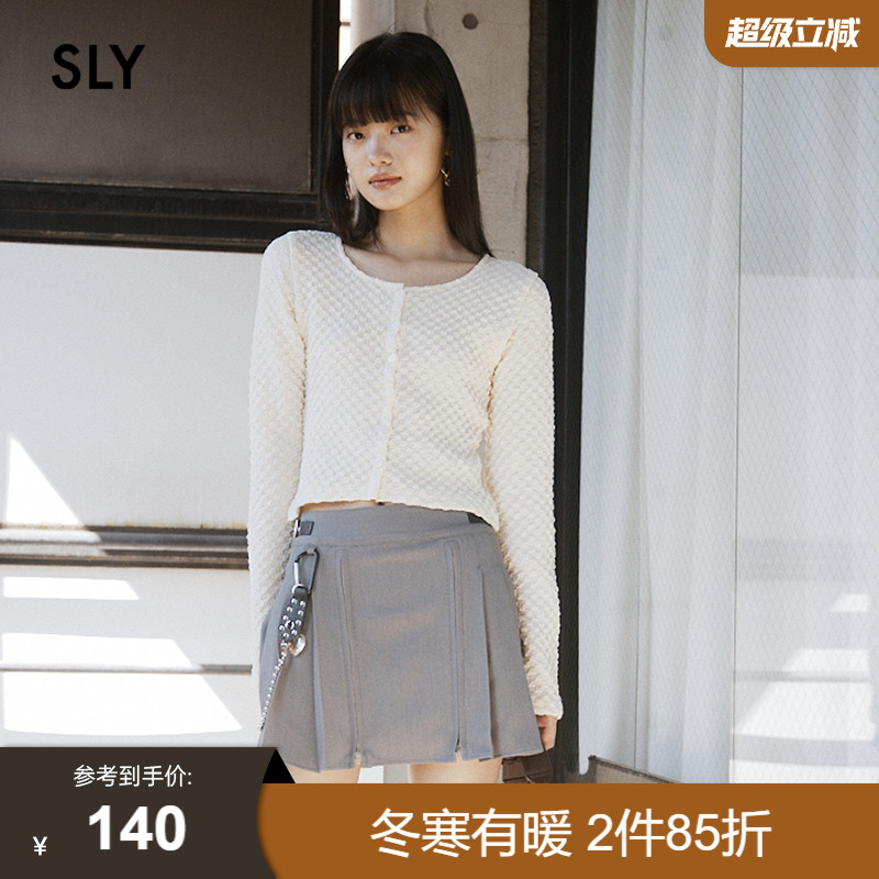 SLY甜美森系肌理感小上衣