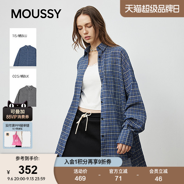 moussy 秋季新品复古风格子撞色宽松休闲长袖衬衫028IAA30-1024图片