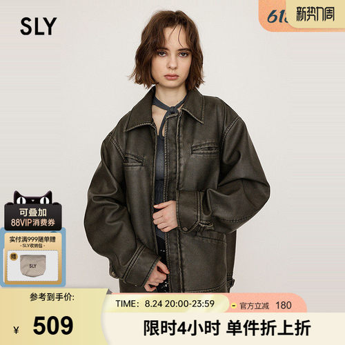 SLY 25春季新品复古男友风廓形口袋PU皮夹克外套030ISZ30-1081
