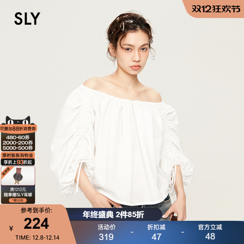 SLY甜美风一字肩抽褶泡泡袖衬衫