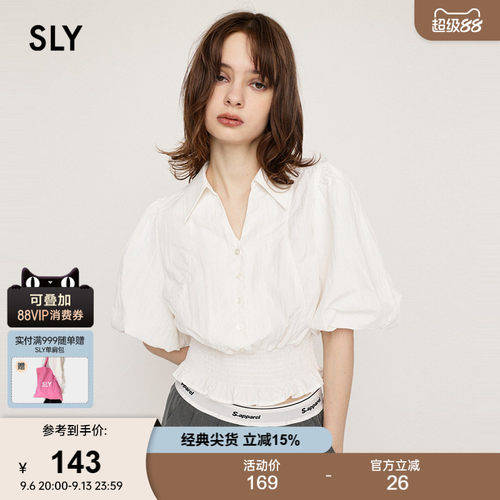 SLY 春季新品甜美文艺风收腰泡泡袖短袖衬衫女030HAR30-0861
