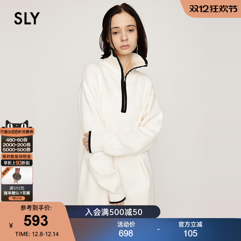 SLY2025秋季新品简约通勤风撞色半拉链针织连衣裙女030IA473-2901