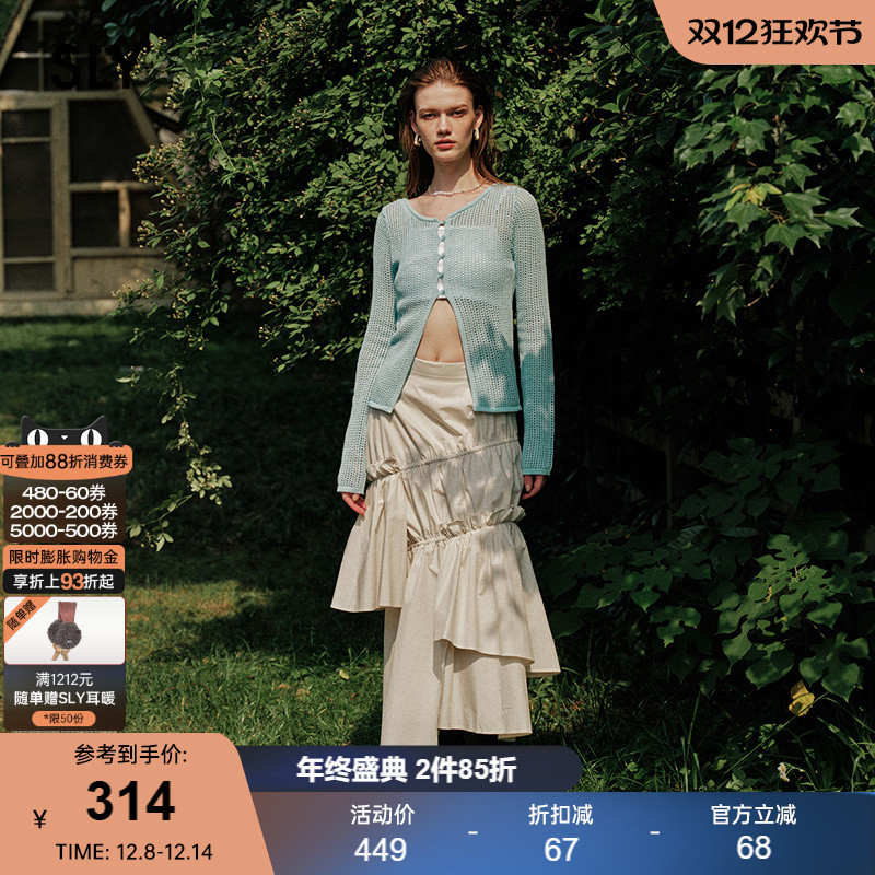 SLY森系度假风不规则抽褶半身裙