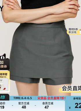 SLY 夏季新品智性通勤风假两件简约短款裙裤女030HAY31-2431