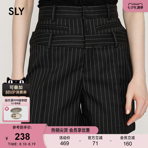 SLY 早春新品通勤风简约经典时尚休闲短裤女030IAR31-0411