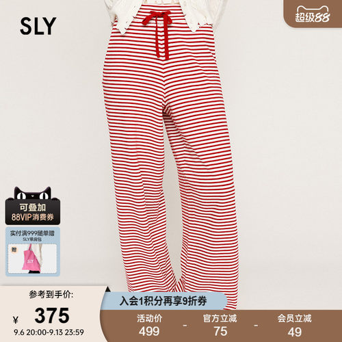 SLY 春季新品慵懒休闲风条纹撞色抽绳阔腿长裤030IAZ71-3181