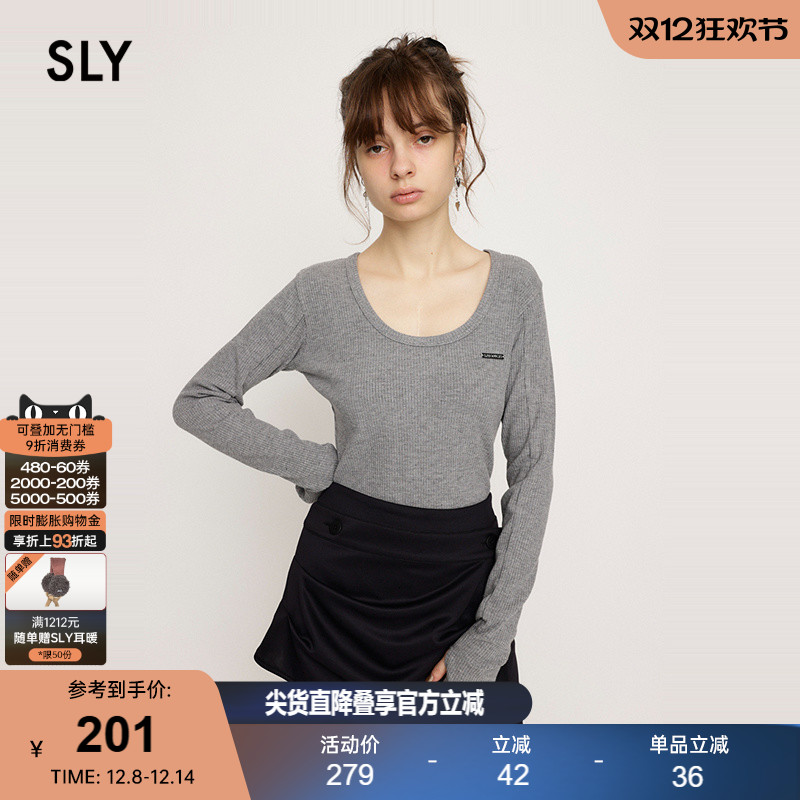 罗纹圆领套头针织衫采用高品质的针织面料