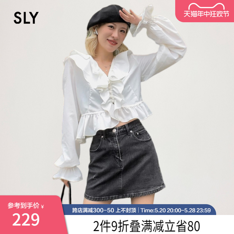 SLY 甜美淑女风浪漫多层荷叶花边纯色长袖衬衫女038GAZ30-4250 女装/女士精品 衬衫 原图主图