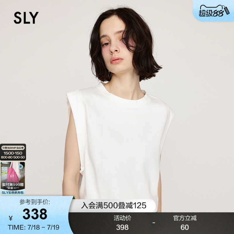 SLY2025夏季新品简约纯色坎肩圆领无袖休闲针织背心030ISR80-3271
