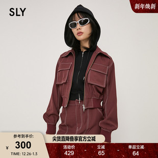 风两件套夹克外套半身裙030HAR33 工装 3171 新品 SLY2024冬季