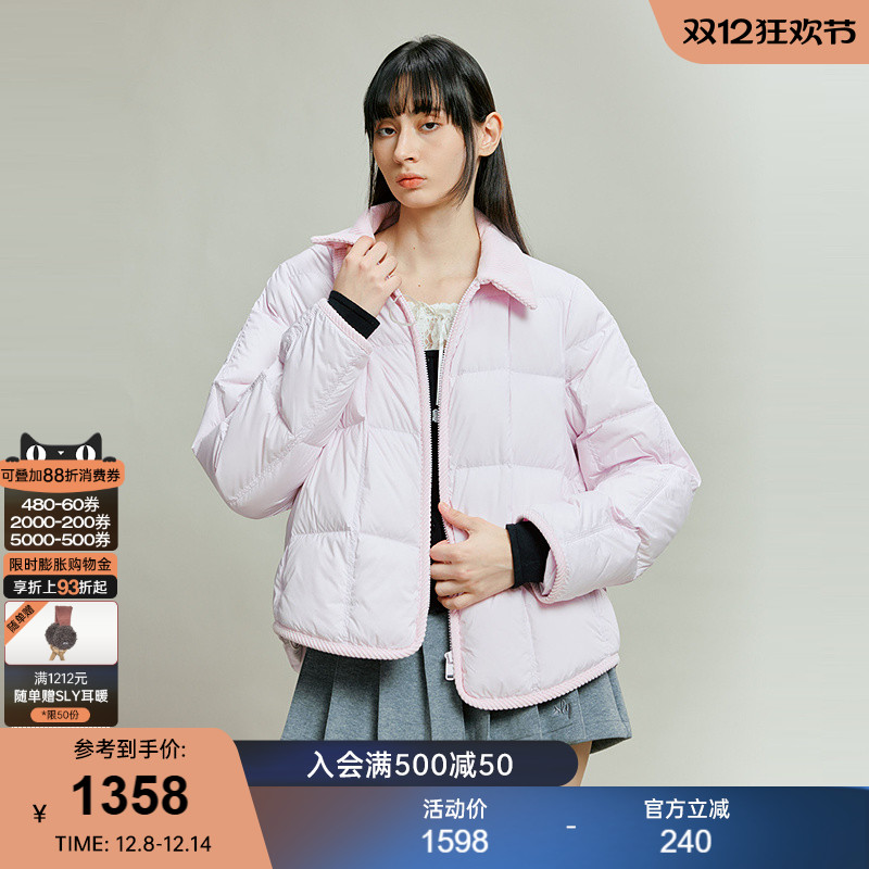 SLY 2025秋季新品日系甜美风90翻领短款薄羽绒服女038IAU30-0131