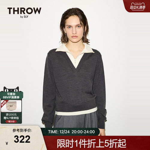 【THROW】SLY 2024冬季新品简约通勤假两件针织衫女030HA070-4101