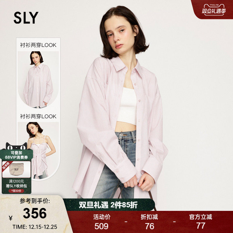 SLY 2025夏季新品设计感通勤两穿三色宽松长袖衬衫030ISR30-2091