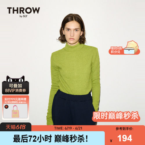 SLY春季新品THROW系列通勤修身高领针织衫030HA080-2081