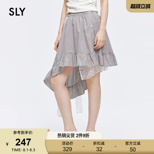 SLY早春优雅复古格子蕾丝不规则荷叶边半裙038IAU31-0031