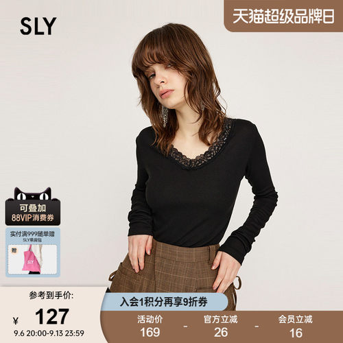 V领设计修饰颈部线条  蕾丝边更添女性魅力
