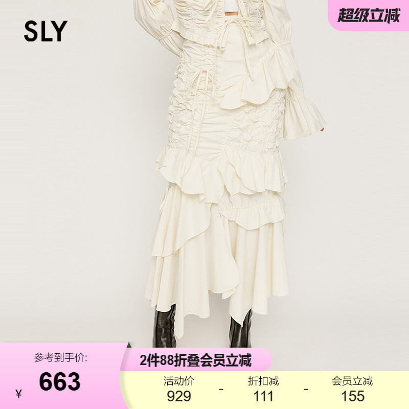 SLY 2025夏季新品甜酷风设计感抽褶不规则半身裙女030ISZ31-0221